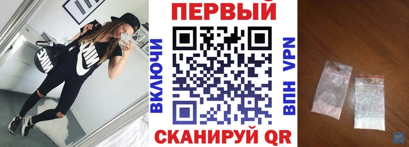 купить Неман Амфетамин 98%
