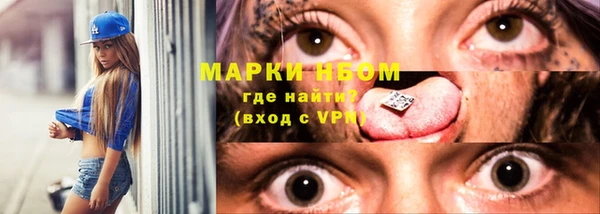 кокаин перу Алексеевка