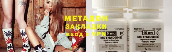 кокаин перу Алексеевка