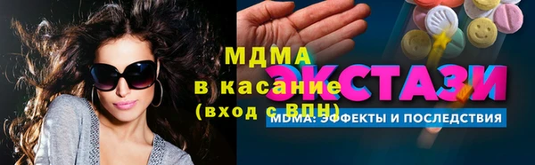 круглые Алзамай
