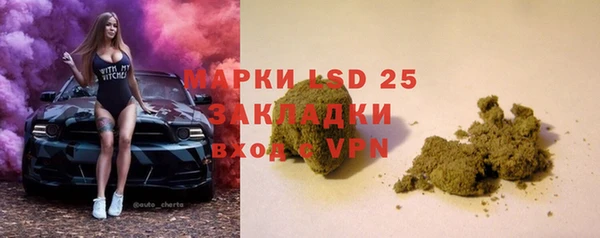 таблы Алексин