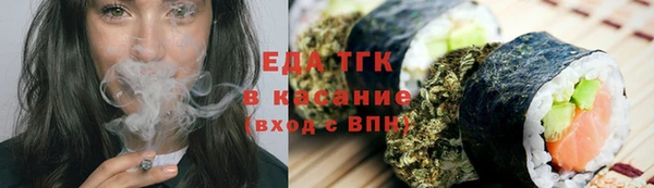 кокаин перу Алексеевка