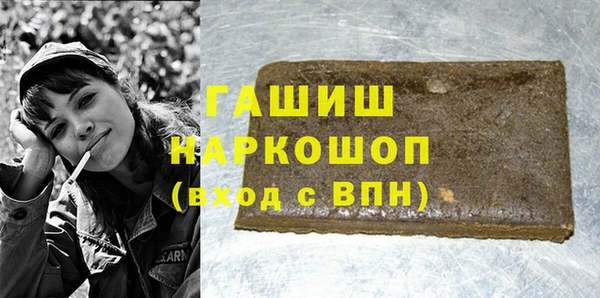 таблы Алексин