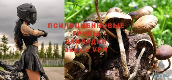 кокаин перу Алексеевка