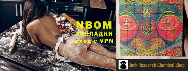 таблы Алексин