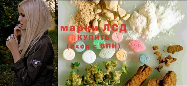 круглые Алзамай