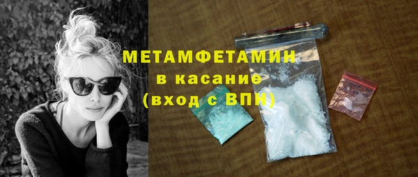 кокаин перу Алексеевка