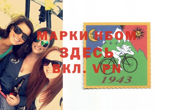 таблы Алексин