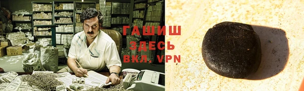 таблы Алексин