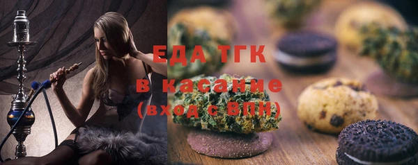 круглые Алзамай