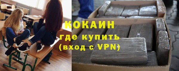 таблы Алексин
